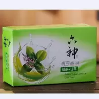 绿茶+甘草除菌皂6盒 六神香皂125克*6块装除菌香皂多种香型