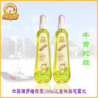 150mL以上 加菲猫多维乐园200ml儿童祛痱花露水蛇胆牛黄