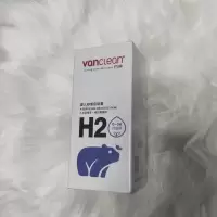 50g 凡净舒缓屁屁霜 屁屁乐50g 特含氧化锌成分
