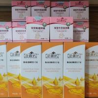 芷御坊护手霜50克