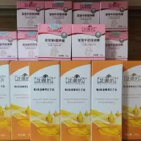芷御坊护手霜50克