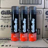 默认 吉列Gillete剃须泡沫古龙润滑型300ml 一瓶装英文版