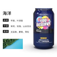 海洋*[时尚款香膏+清香] 香百年车载香水固体车用香薰车内香膏摆件汽车香氛高档持久淡香女
