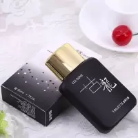 最好闻古龙黑色 古龙高档男士香水留香72小时持久性学生淡香清新体香引女迷人