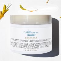 清洁白泥膜[1瓶] 科顔式白泥清洁面膜去黑头粉刺收缩毛孔学生女涂抹式补水美白泥膜