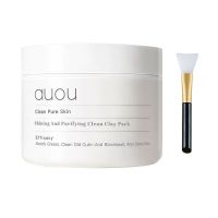 泥膜100g+面膜刷一个 AUOU艾遇清洁面膜益生菌涂抹式泥膜去黑头深层收缩毛孔