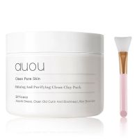 艾遇泥膜[收藏关注优先发货] AUOU艾遇清洁面膜泥膜净颜女涂抹式补水保湿毛孔去黑头祛痘印粉刺