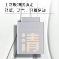 小罐膜1罐装[试用款] 徐璐同款小罐膜清洁泥膜美白保湿去黑头收缩毛孔祛斑祛痘涂抹面膜