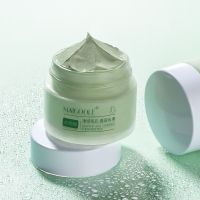 LZQ 水杨酸泥膜 100g lzq水杨酸泥膜 清洁面膜去黑头粉刺祛痘补水保湿深层收缩毛孔涂抹