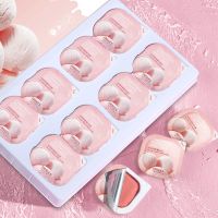 体验装#1盒8个 冰淇淋奶酪泥膜涂抹式补水保湿提亮肤色清洁毛孔睡眠面膜学生女