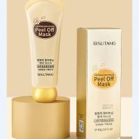 2支装[] 撕拉面膜去黑头粉刺祛斑收缩毛孔清洁角质去黄泥祛痘印男女