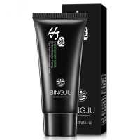 竹炭吸黑头[60g] 竹炭去黑头面膜撕拉式收缩毛孔吸黑头粉刺鼻贴膜清洁神器男女