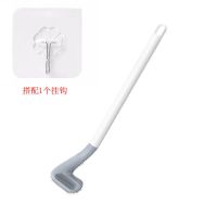 月光芒白一个+挂钩一个 高尔夫仿硅胶马桶刷无死角家用长柄软胶厕所蹲便器清洁刷子
