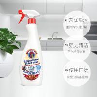 [1瓶装]+1喷头 意大利进大公鸡头万能清洁剂厨房污渍强力去重油污清洗神器油烟净