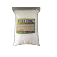 1000克普通(80%纯度) 厨房饭店火碱去油剂下水管道强力清洁剂疏通剂洗油烟机重油污烧碱
