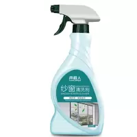 21年新技术X泡沫头[南极人推荐] [南极人盲盒]本店产品随机 南极人纱窗清洁剂[免拆洗]强力去污清理纱窗灰尘厨房纱窗喷