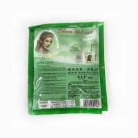 1袋 顺美净小美多功能清洁剂洗衣小白鞋厨房油烟机清洁膏100克