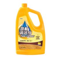1kg*1瓶(2斤) [装]瓷砖木地板清洁剂护理精油家用地面地砖去污清洁液