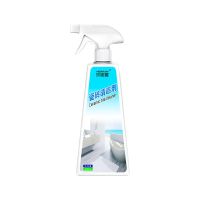 1瓶 试用装[无赠品] 瓷砖清洁剂强力去污家用清洗瓷砖水垢去污剂修补剂瓷砖剂清洗神器