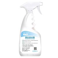 浴室清洁剂500ML[加强版] 多功能浴室清洁剂玻璃不锈钢强力去污瓷砖水垢清洗剂家用除垢500g