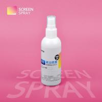 原味100毫升 手机屏幕清洁剂手机平板液晶数码显示器物体表面清洁剂