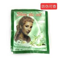 顺美净1袋 顺美净清洁膏,小美洗衣小白去污膏清洁剂厨房烟机清洁膏地板清洁