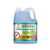 薄荷绿水1瓶 香港金宝绿水玫瑰薄荷地板水多功能清洁剂金宝钟拖地家庭消毒杀菌