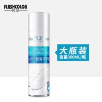 1瓶[300ML泡沫大容量] 小白鞋清洗剂免水洗一擦白强力去污球鞋清洁剂泡沫清洁剂刷鞋神器