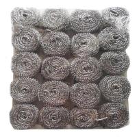 13克5包[共100个球] [100个装]钢丝球清洁球不生锈不掉丝厨房清洁用品球铁丝球