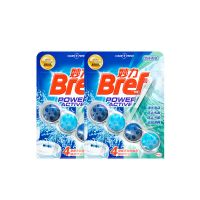 [热卖]海洋2入(冲水500次) [德国汉高] 妙力 除菌抑菌洁厕宝马桶清洁球蓝泡泡洁厕块剂