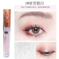 1#冰雪银白 7025 奥伦提液体水眼影珠光爆闪金葱钻石液体眼影彩色亮片眼线液12个色