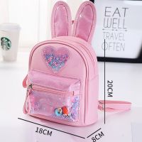 粉色小号 新款儿童背包迷你幼儿小书包女孩公主包包外出旅行可爱双肩装饰包