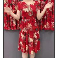 13号色 XL 90-105斤 2021年夏新款大码妈妈装宽松遮肉显瘦连衣裙阔太太减龄过膝长裙