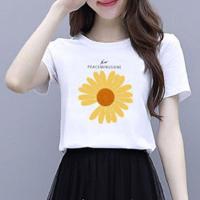 白色小雏菊T恤 L [建议105-120斤] 套装/单件 小雏菊套装裙子女夏2021新款两件套时尚潮学生韩版女装