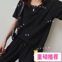 均码 80-150 女装新款夏季女装休闲套装闪闪套装星星闪亮短袖T上衣束脚裤ins