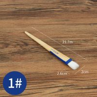 1寸底纹笔刷 羊毛刷水彩画笔板刷国画油画底纹平头水粉笔刷工笔画排刷铜丝紧固
