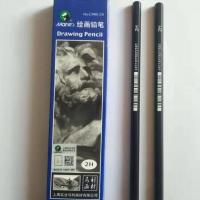 2H一盒 一盒 马利绘画铅笔全套素描书写2H.HB.B.2B.3B.4B.5B.6B.7B.8B.10B.12b