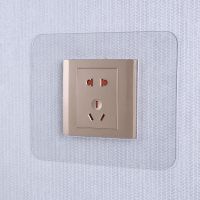 亚克力透明板-(4个装) 86*86cm 4个装开关保护套开关贴墙贴家用灯插座客厅装饰贴现代简约开关套