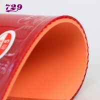 红色 729速波SUPER T套乒乓球底板套胶反胶 快弧单片装 训练专用胶皮