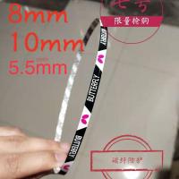 黑白 碳纤维加硬5.5mm 漳州乒超乒乓球底板护边碳纤维加硬球拍防撞条护边防护磕碰金属丝