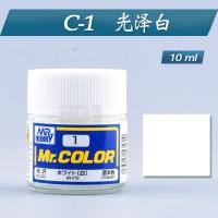 C1 光泽 白色 GSI郡士模型漆手办粘土涂装军事高达上色油漆油性涂装喷涂C1-C25