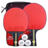 K-319 1横1直+送三球 双鱼乒乓球拍双拍新款2只装乒乓球拍横直拍K-219/229乒乓球拍套装