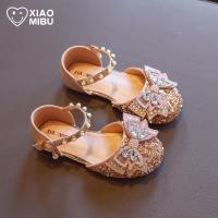 粉色 按内长选购尺码 女童凉鞋2021新款夏大童软底单鞋皮鞋公主鞋儿童水晶鞋女童鞋夏季