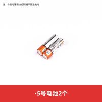 5号电池2个 电动打磨机美甲光疗胶卸甲皮神器小型便携专业陶瓷头磨甲工具