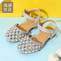 银色 26 鞋内长15.3cm 海澜优选儿童凉鞋小女孩包头时尚公主鞋2021年夏季新款宝宝表演鞋