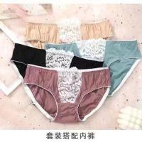 原版内裤 32/70A 无钢圈日系甜美蕾丝少女小胸聚拢薄款文胸套装美背防下垂学生胸罩