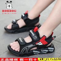 新款2287黑色 28 [内长18.5厘米] 巴布豆儿童凉鞋男2021新款中大童鞋子防滑软底夏季儿童凉鞋沙滩鞋