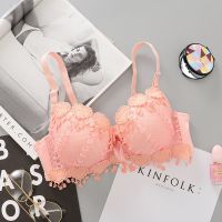 2015粉色(无钢圈) 32/70 小胸显大神器聚拢无钢圈调整型收副乳内衣女士平胸加厚款超厚文胸