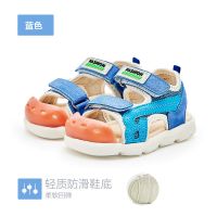 蓝色 25 (适合脚长15.6cm) 木木屋童鞋儿童包头机能凉鞋2021夏季新款男童凉鞋女童软底护脚鞋