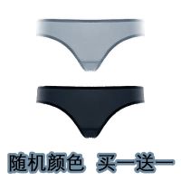 内裤 32A 70A 内衣女吸汗防臭无痕透气美背无钢圈聚拢厚薄款防下垂收副乳文胸